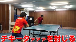 強豪の高校生に勝つ方法