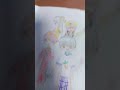 출처 원프 손그림 뜰팁 각별 잠뜰 공룡 라더 수현 덕개 반전 그림 15년생 그림