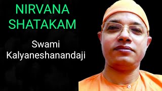 Nirvana Shatakam  নির্বাণ ষটকম  swami kalyaneshananda songs.  Ramakrishna Songs @saradamaa