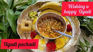 Traditional Ugadi Pachadi || తెలుగువారి ఉగాది పచ్చడి || Ugadi Recipes....!!!