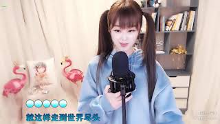 YY 4523【好声音十三妹】2019年11月1日215956