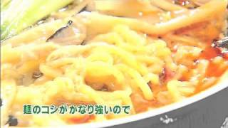 HBCテレビで紹介、幻のラーメン「札幌黄ねりこみ生ラーメン」