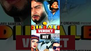 Diljale Movie Hit or Flop | #ajaydevgan #amrishpuri #cinemareview #collection #trendingshorts
