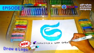 How to draw Shandika, Indigo, Bintang Advis Multimedia logo | New Draw a Logo eps 5