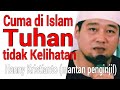 [5.27 MB] Download KISAH PASTOR Surabaya MASUK ISLAM 