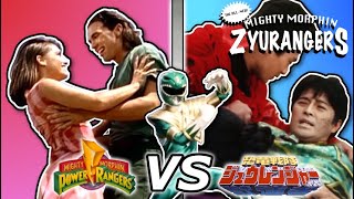 The Superior Green Candle - Mighty Morphin Zyurangers Episode 24