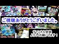 【リネージュm】新イベはＯＥ。重要事項有り！＋９なら楽勝じゃん？と思ったら。 vol ５５