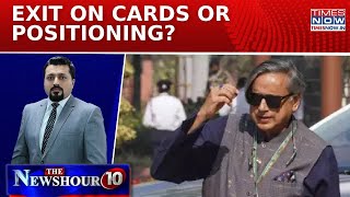 Shashi Tharoor Praised PM, Now Lauds LDF Govt; 'Have Options' Message To Party| Newshour Agenda