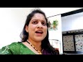 गुढीपाडवा स्पेशल vlog नवीन किचन मध्ये पहिली रेसिपी बनवली my gudhipadva routine @sarita skitchen