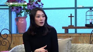 차지연 간증 \