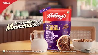 Kellogg's Chocolate Muesli | India's Tastiest Muesli | 15 sec