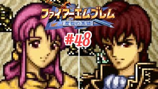 ゲイボルグの悲劇【ファイアーエムブレム聖戦の系譜：恋愛禁止：平民縛り】#48