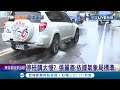 雲林縣府動作慢半拍？！民眾怨