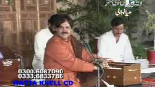 meda mianwali sohna- shafaullah khan rokhri(03452425236)zeshan manzoor