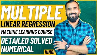 Multiple Linear Regression Explained with Solved Numerical in Hindi | Machine Learning Course