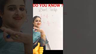 FRACTION MULTIPLICATION & DIVISION #fractionmultiplication #fractiondivision #viralshort #mathshorts