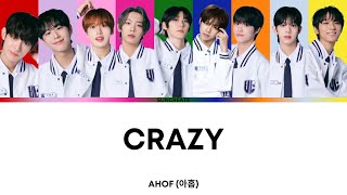 AHOF (아홉) - CRAZY