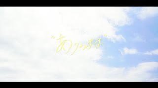 博多4K ありのまま