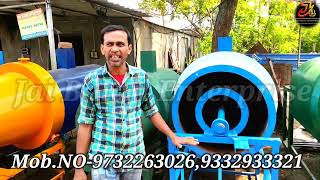 অটো ম্যাটিক মুড়ি মেশিনের তথ্য//Muri Machine JBE//Best Business idea//@jaibalajienterprise6473