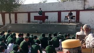 Ek Main Hi Nahi Un Par Qurban Zamana Hai | Gov schools | New Naat 2023