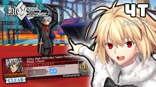 【FGO NA】Chaldea Tam Lin Cup 2024 | \