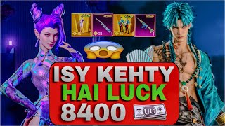 Isy kehty hai luck 8400 uc | 2 ultimate baki or bhi chezy nikali | pubg mobile video