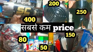 gokulpuri bike market Delhi / gokulpuri bike market / bike parts