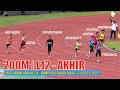 200 METER | Lelaki 12 | AKHIR | MSS Sabah Kali Ke-54, Kompleks Sukan Likas, 2022