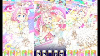 【プリマジ】イワナイ_みるき