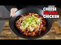 Spicy Cheese Buldak Chicken Recipe | Korean Fire Chicken