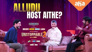 Lokesh Becomes the Host of Unstoppable with NBK | Nara Chandra Babu Naidu | ahaVideoIN