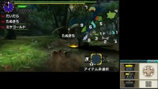 【MHX】新米ハンターの挑戦【実況】part6