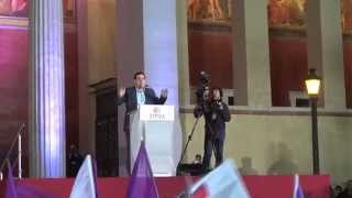 Elections in Greece 2015 - Message by Alexis Tsipras