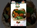 gudeg natal edisinatal christmas