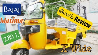 Bajaj Maxima X Wide Diesel Auto Rickshaw BS6 2020 Detailed Telugu Review | On Road Price | Mileage |