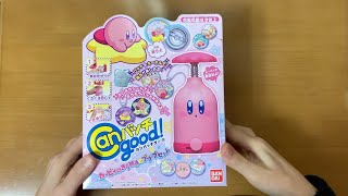 オリジナル缶バッチが作れる！「Canバッチgood！」