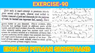 Exercise-90 dictation for beginners english pitman shorthand