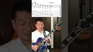 マイナーツーファイブ　ジャズギターリック#16  MinorⅡ-Ⅴ-ⅠJazz Guitar Licks #16