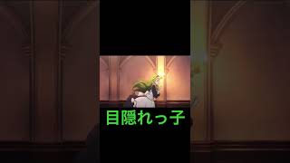 【プリコネR】GW無料ガチャ 最終日 #shorts #ガチャ