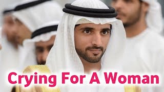 New Fazza | Crying For A | Sheik Hamdan Poetry | Crown Prince of Dubai Prince Fazza Poem 2024