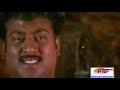 பிக் பாஸ் சரவணன் நடித்த ஒரு அருமையான படம் santhosham சந்தோசம் tamil superhit rare movie