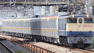 東京メトロ17000系17185F甲種輸送EF65-2139牽引大船駅通過