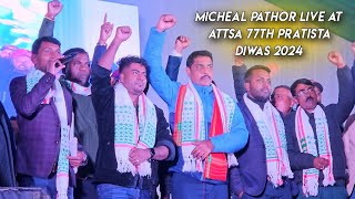 Micheal Pathor Live At Dibrugarh ATTSA 77th Pratista Diwas 2024 || AB Creation