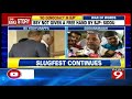 siddaramaiah lashes out at bjp high command