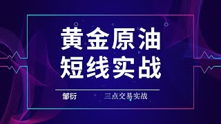 黄金技术学习 黄金技术知识点 布林线BOLL指标的应用技巧  指标的特殊用法