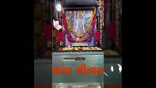 Bagdana Dham Bapa Sitaram na Darshan