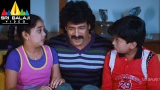 Kalpana Telugu Movie Part 2/14 | Upendra, Lakshmi Rai | Sri Balaji Video