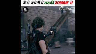 ZOMBIE 🤮 | part 1 RAJ FACT #shorts #movie #zombie @BOLLYWOODSILVERSCREEN @MrHindiRockers