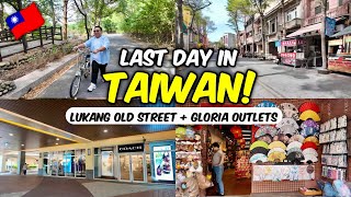 Let’s go to Lukang Old Street, Bicycle Path Hiking Trail, & Gloria Outlets in Taiwan! 🇹🇼