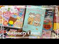 Kinokuniya Bookstore in DTLA Little Tokyo - Kawaii Japanese Stationery, Books and more